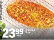 Chakalaka Bread-Each