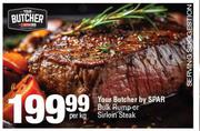 Your Butcher By Spar Bulk Rump Or Sirloin Steak-Per Kg