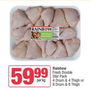 Rainbow Fresh Double Star Pack 4 Drum & 4 Thigh Or 8 Drum & 8 Thigh-Per kg