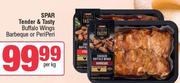 Spar Tender & Tasty Buffalo Wings Barbeque Or Peri Peri-Per Kg