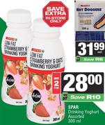 Spar Drinking Yoghurt Assorted-For 2 x 300ml