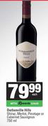 Durbanville Hills Shiraz, Merlot, Pinotage Or Cabernet Sauvignon-750ml Each