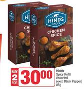 Hinds Spice Refill Assorted-For 2 x 85g