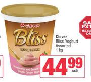 Clover Bliss Yoghurt Assorted-1Kg 