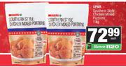 Spar Southern Style Chicken Mixed Portions-1Kg