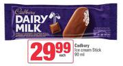 Cadbury Ice Cream Stick-90ml
