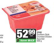 Spar Southern Style Crumbed Chicken Assorted-500g