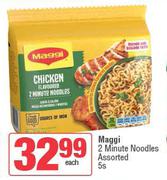 Maggi 2 Minute Noodles Assorted-5s Each