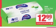 Spar Germex Soap Assorted-175g Each
