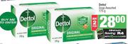 Dettol Soap Assorted-For 2 x 175g
