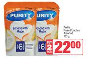 Purity Puree Pouches Assorted-For 2 x 100g