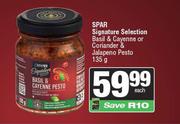 Spar Signature Selection Basil & Cayenne Or Coriander & Jalapeno Pesto-135g 