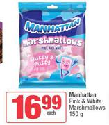 Manhattan Pink & White Marshmallows-150g Each