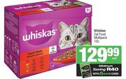 Whiskas Cat Food Multipack-12s Each