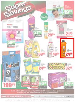 SUPERSPAR Western Cape : Super Savings (07 August - 24 August 2025), page 7