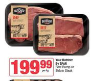 Your Butcher By Spar Beef Rump Or Sirloin Steak-Per Kg