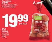 Spar Freshline Long Life Tomatoes-750g Per Pack