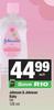    Johnson & Johnson Baby Oil-125ml