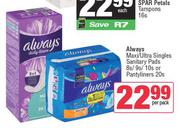 Always Maxi/Ultra Singles Sanitary Pads 8s/9s/10s Or Pantyliners 20s-Per Pack