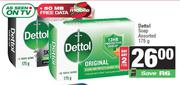Dettol Soap Assorted-For 2 x 175g