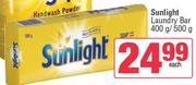 Sunlight Laundry Bar-400g/500g