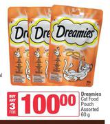 Dreamies Cat Food Pouch Assorted-For 3 x 60g
