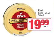 Kiwi Shoe Polish-50ml Each