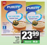   Purity Oats Assorted-250g