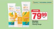 Himalaya Dark Spot Clearing Range-Each