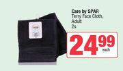 Care By Spar Terry Face Cloth Adult-2s Each