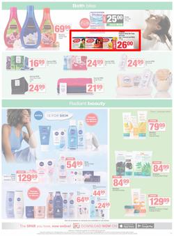 SUPERSPAR Western Cape : Super Savings (23 September - 07 October 2025), page 11