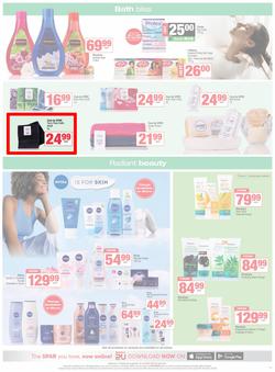 SUPERSPAR Western Cape : Super Savings (23 September - 07 October 2025), page 11