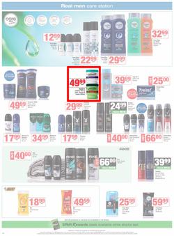 SUPERSPAR Western Cape : Super Savings (23 September - 07 October 2025), page 16