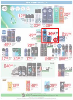 SUPERSPAR Western Cape : Super Savings (23 September - 07 October 2025), page 16