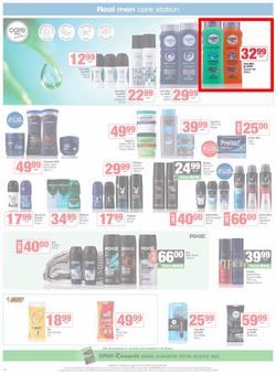SUPERSPAR Western Cape : Super Savings (23 September - 07 October 2025), page 16