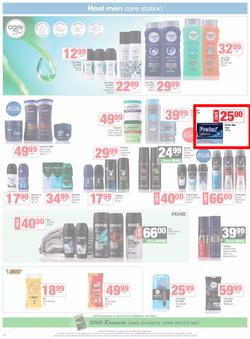 SUPERSPAR Western Cape : Super Savings (23 September - 07 October 2025), page 16
