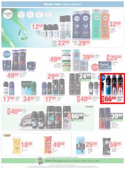 SUPERSPAR Western Cape : Super Savings (23 September - 07 October 2025), page 16