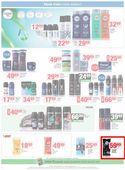 SUPERSPAR Western Cape : Super Savings (23 September - 07 October 2025), page 16