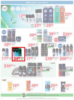 SUPERSPAR Western Cape : Super Savings (23 September - 07 October 2025), page 16