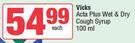 Vicks Acta Plus Wet & Dry Cough Syrup-100ml Each