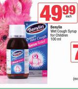 Benylin Wet Cough Syrup For Children-100ml Each