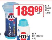 HTH Floater Plus-1.6Kg Each