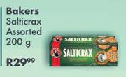 Bakers Salticrax Assorted-200gm