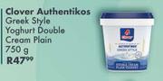 Clover Authentiktos Greek Style Yoghurt Double Cream Plain-750gm