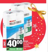Spar 2 Ply Kitchen Towels Assorted 2s Pack-For 2