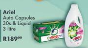 Ariel Auto Capsules 30s & Liquid 3Ltr