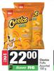 Cheetos Puffs Assorted-For 2 x 100g