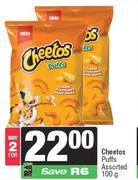 Cheetos Puffs Assorted-For 2 x 100g