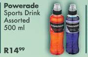 Powerade Sports Drink Assorted-500ml