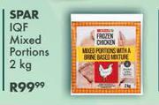 Spar IQF Mixed Portions-2Kg